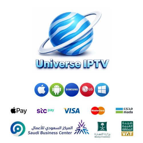 اشتراك يونيفرس